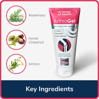 1 x ArthroGel 100ml - £12.65/100ml